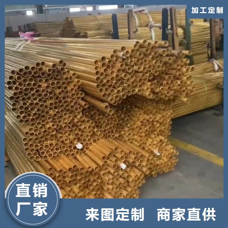 铝排信誉至上
