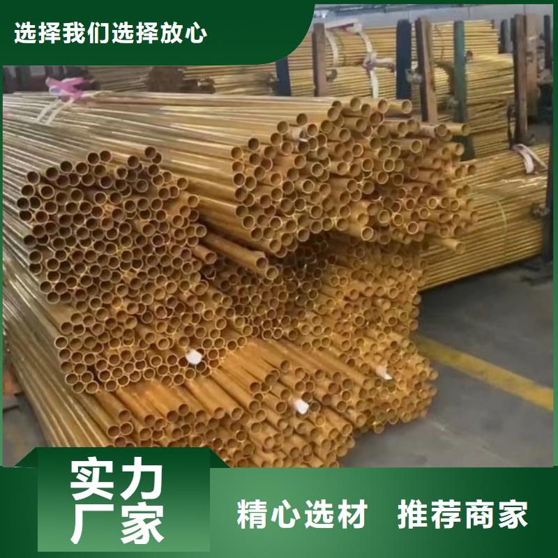 铝排品质有保障