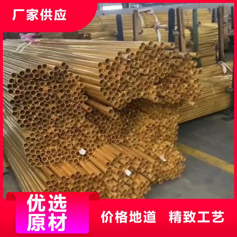 铝排多年实力厂家