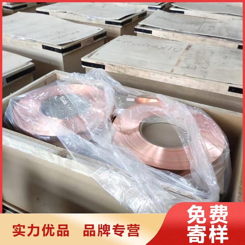 铝排库存量大