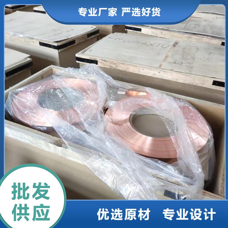 铝排大厂生产品质