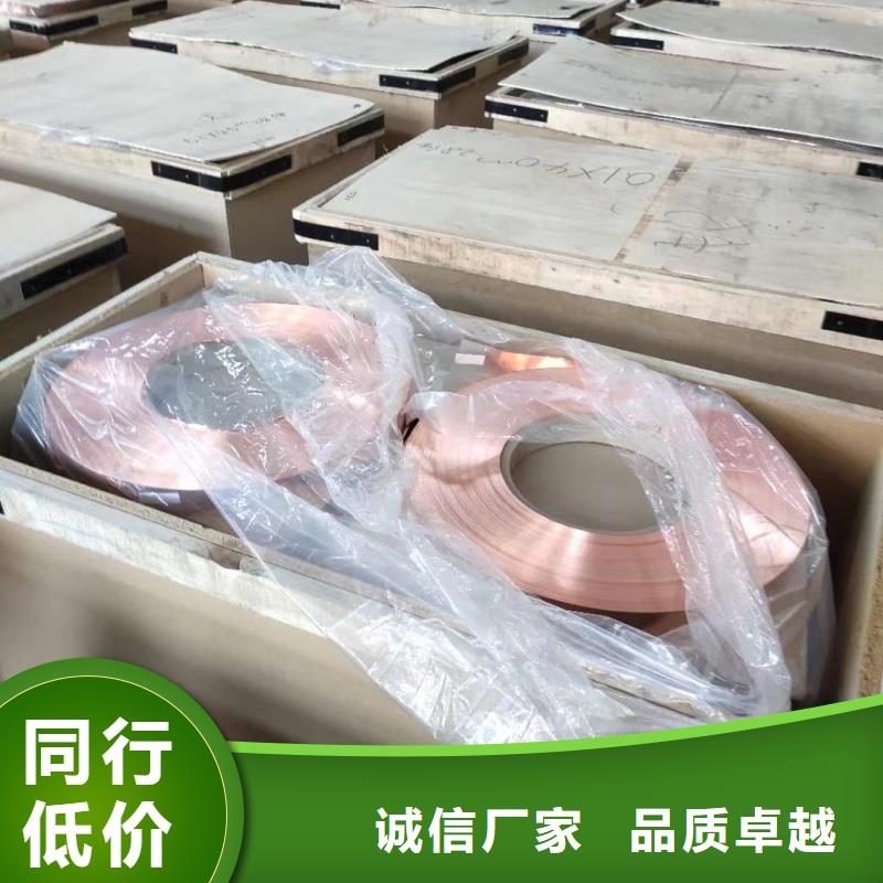 铝排不只是质量好