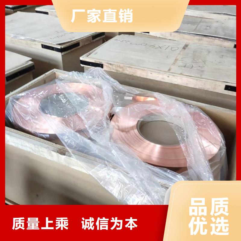 纯铝排生产厂家