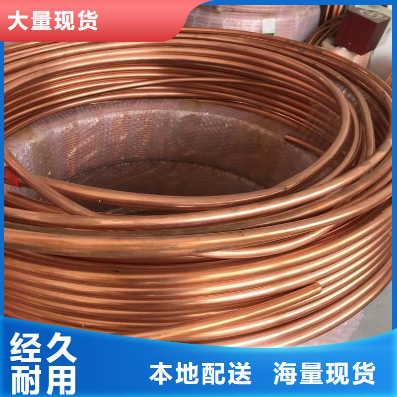 铝排厂家货源