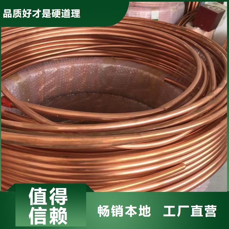铝排规格齐全