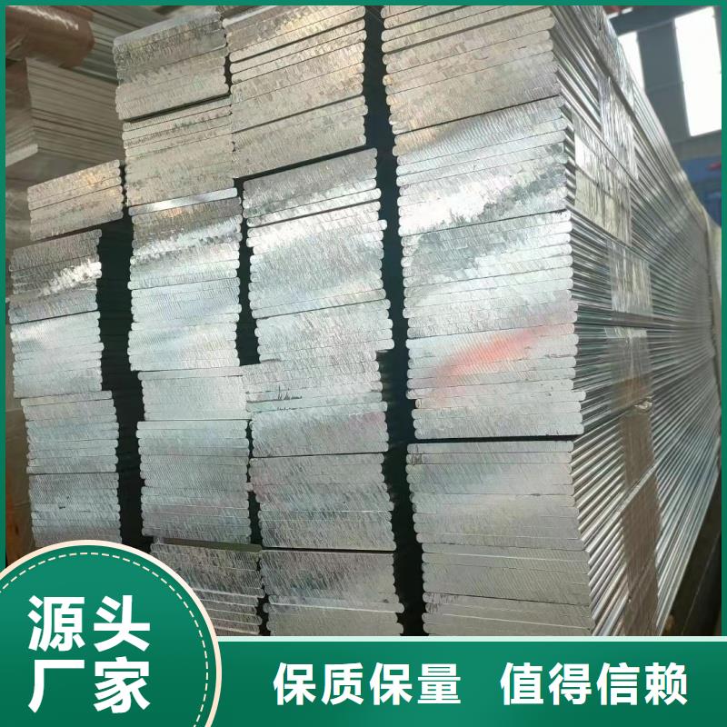 6063T6铝排欢迎订购