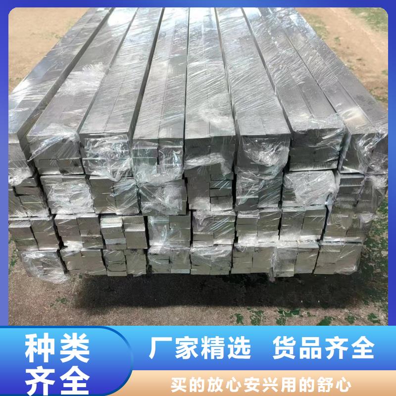 6061T6合金铝排全国发货