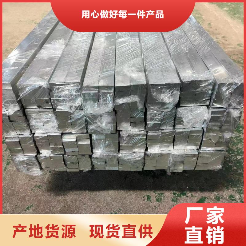 铝排设备齐全支持定制