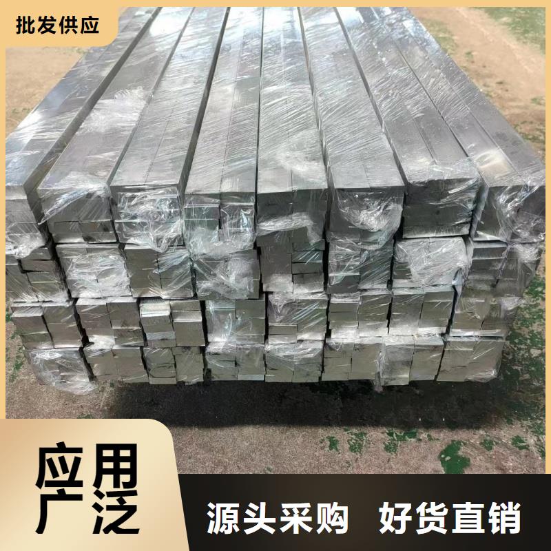 导电铝排放心选择