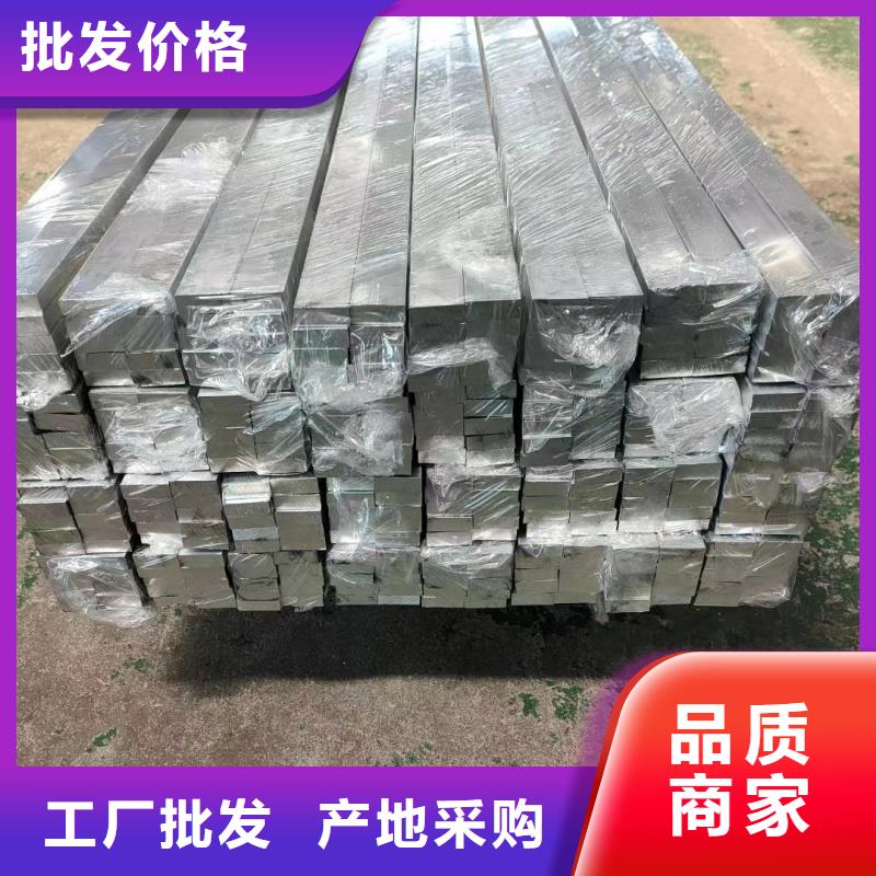 铝排品质保证实力见证