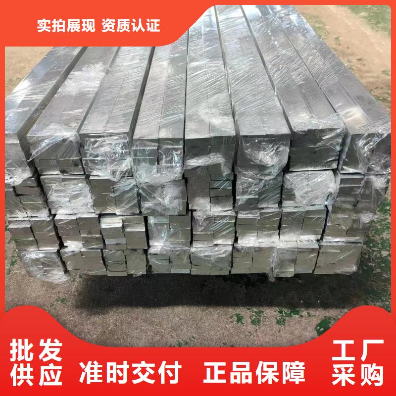 铝排保障产品质量