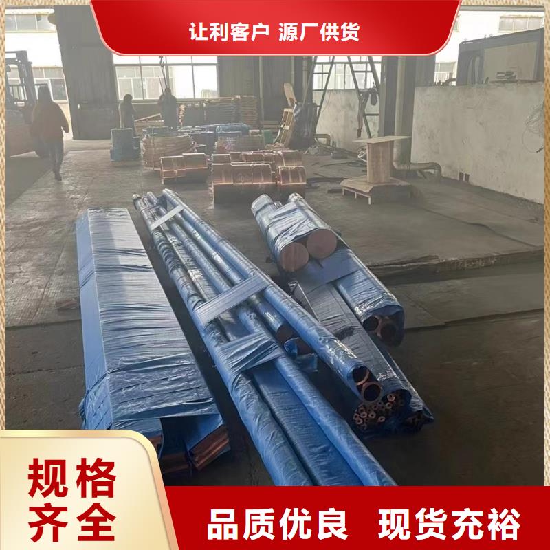 6061T6合金铝排诚信企业