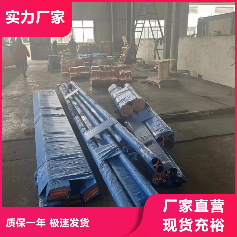 铝排专注生产N年