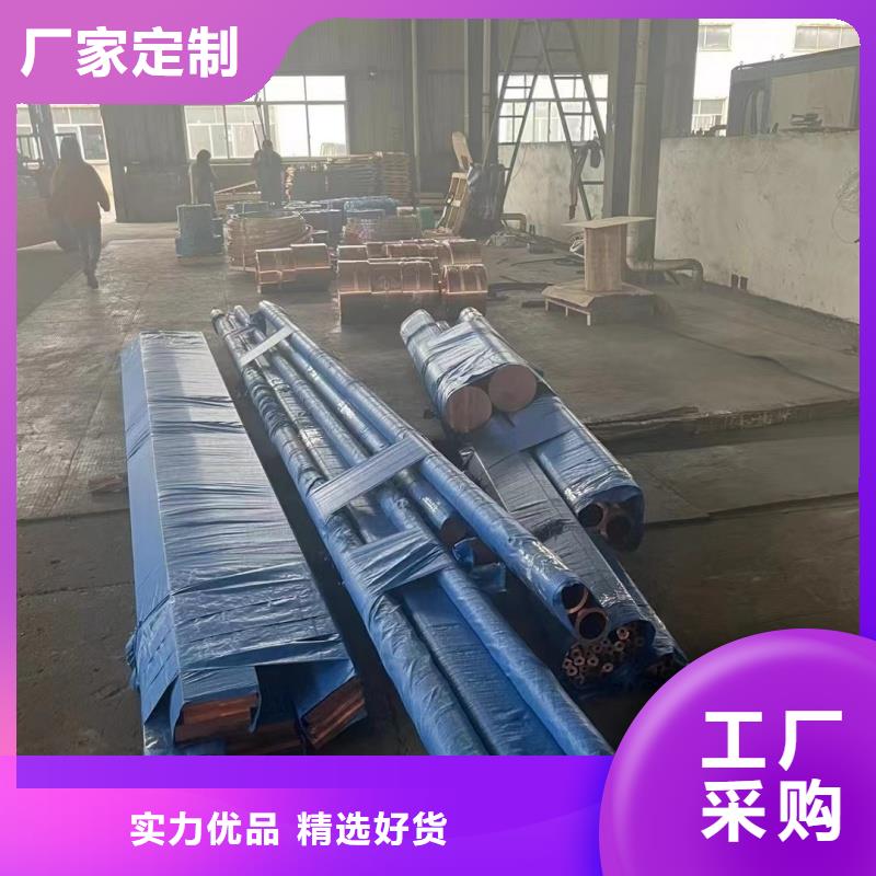 铝排实体厂家支持定制