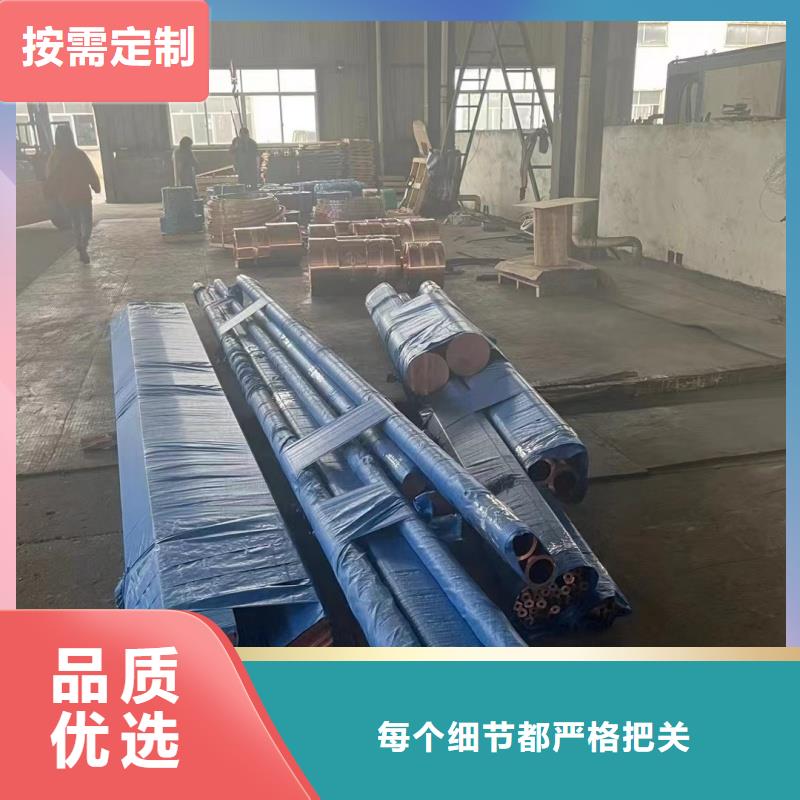铝排实体厂家