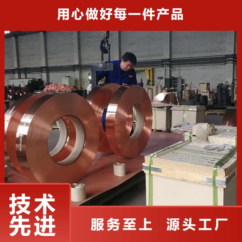 铝排高质量高信誉