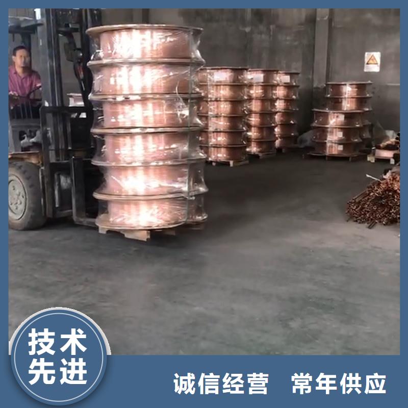 紫铜管行业优选