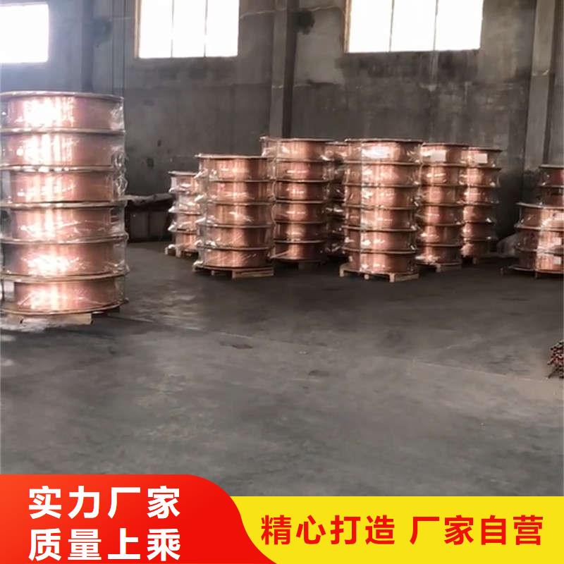 紫铜管制造生产销售