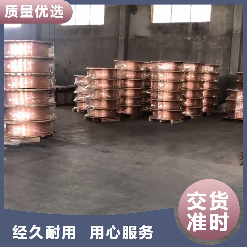 紫铜管诚信经营现货现发