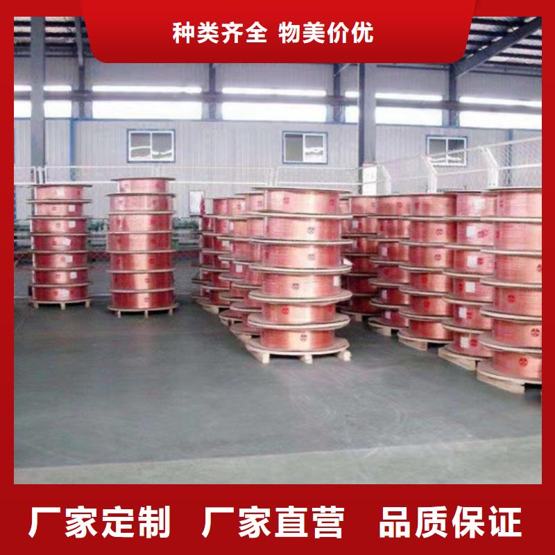 紫铜管行业优选