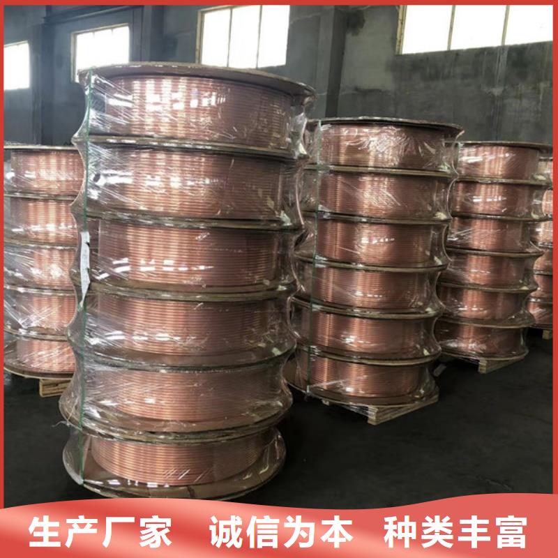 紫铜管商家直供