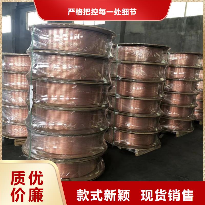 紫铜管实体诚信厂家