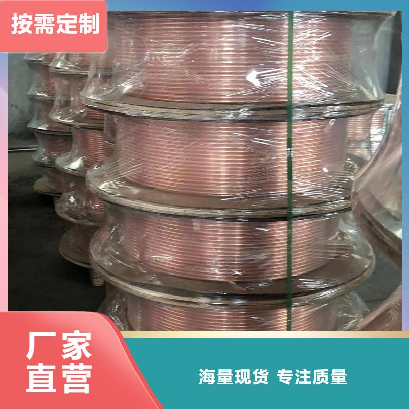 紫铜管工期短发货快