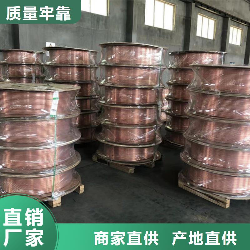 紫铜管实体诚信经营