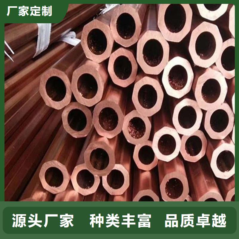 紫铜管品质好才是硬道理