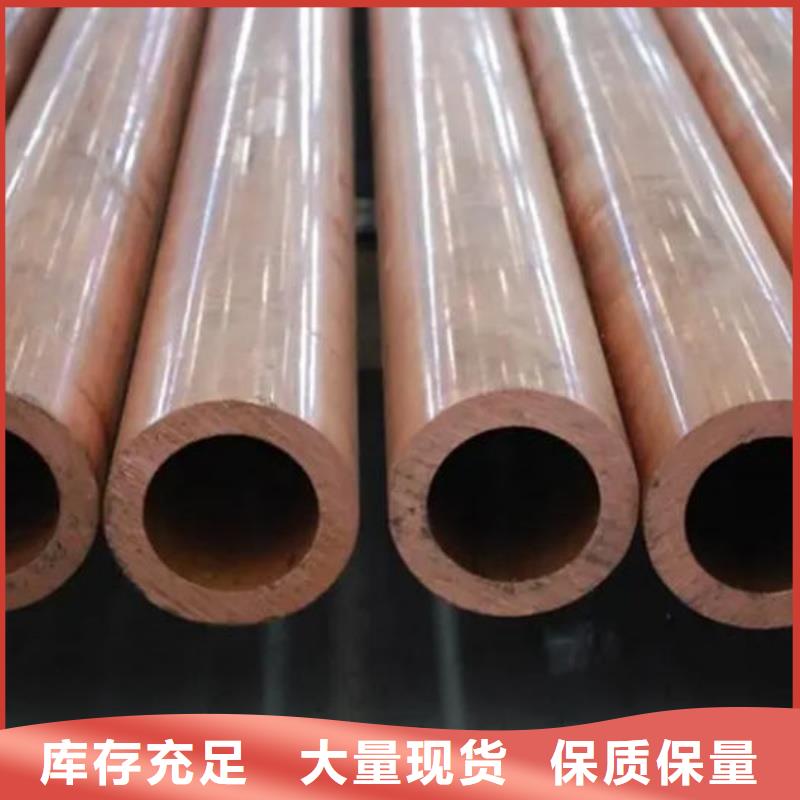 陵水县紫铜盘管【修饰词