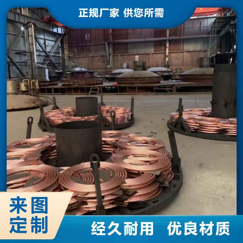 紫铜管现货批发