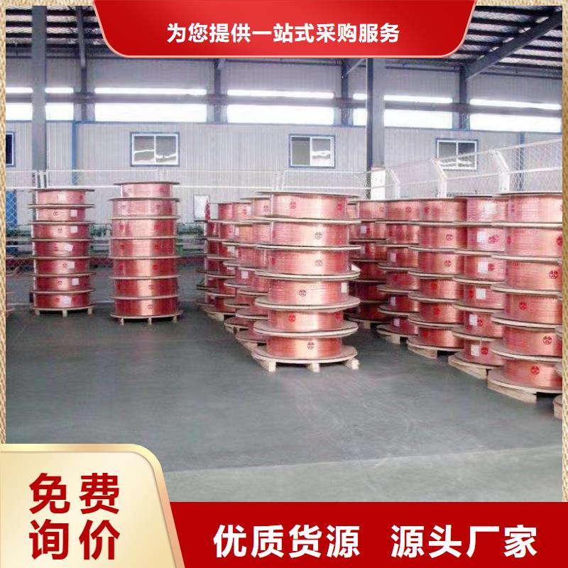 紫铜管低价货源
