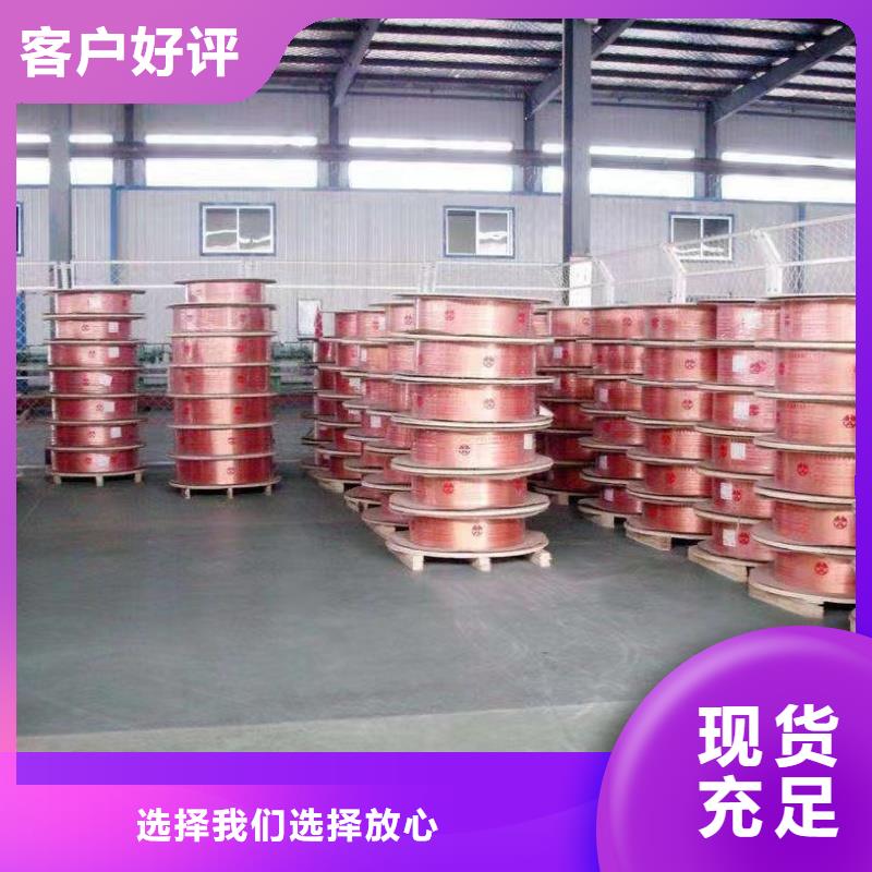 紫铜管实体诚信经营