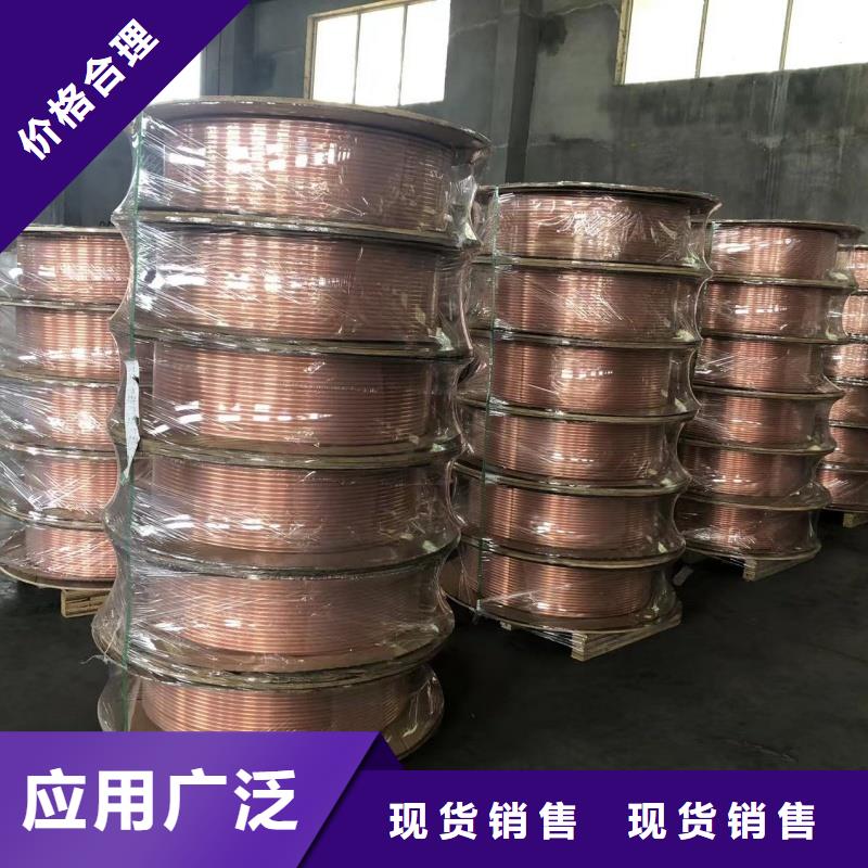 紫铜管打造行业品质