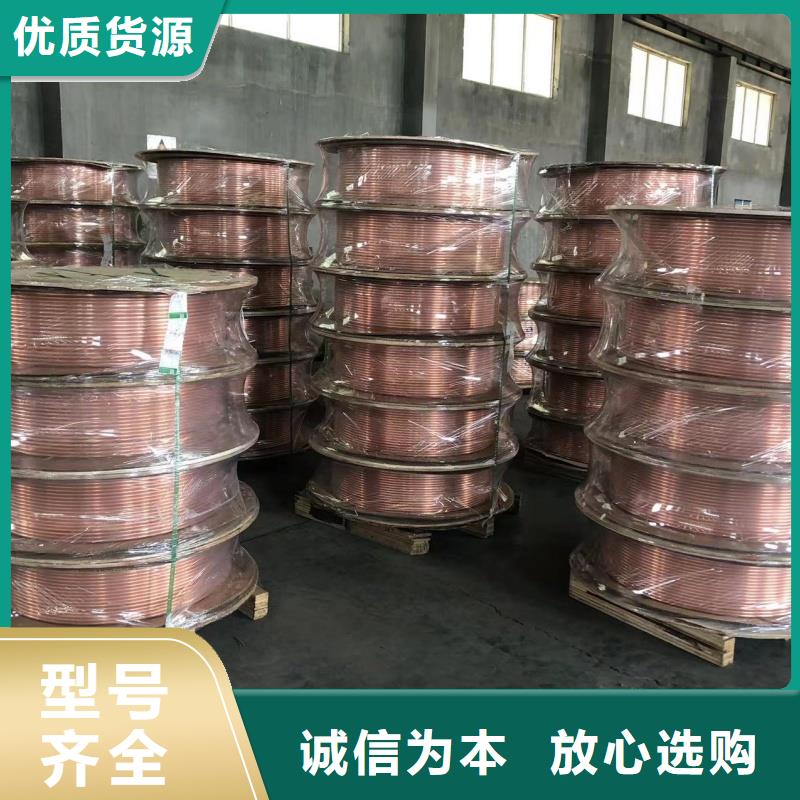 紫铜管质量牢靠