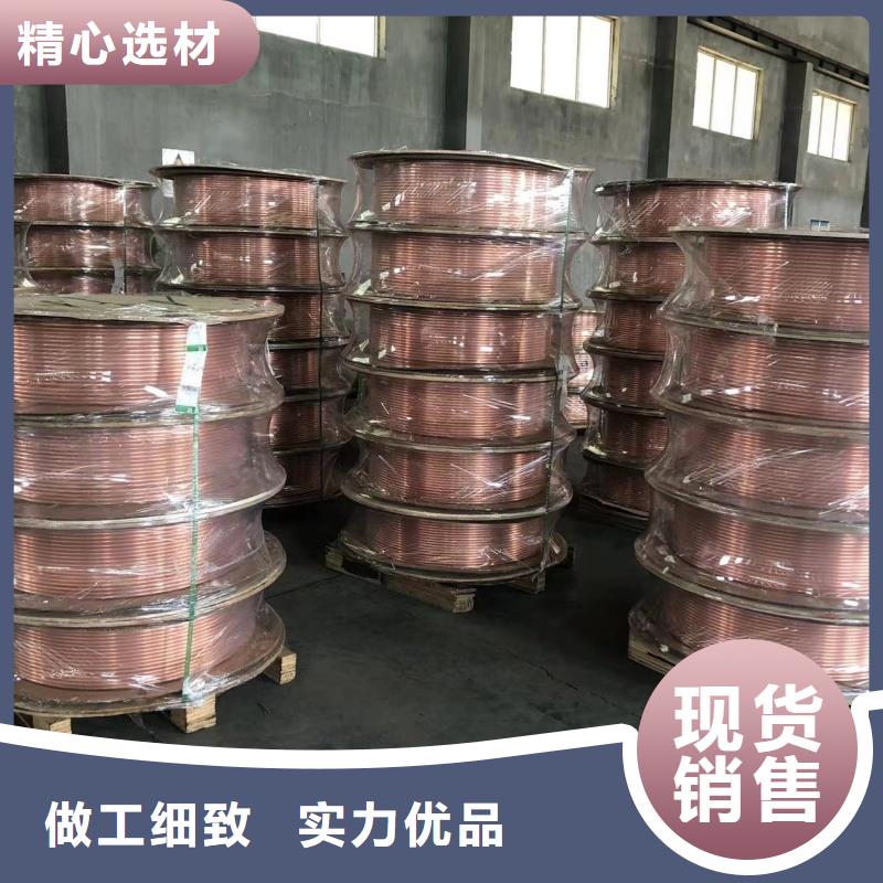 紫铜管设计合理