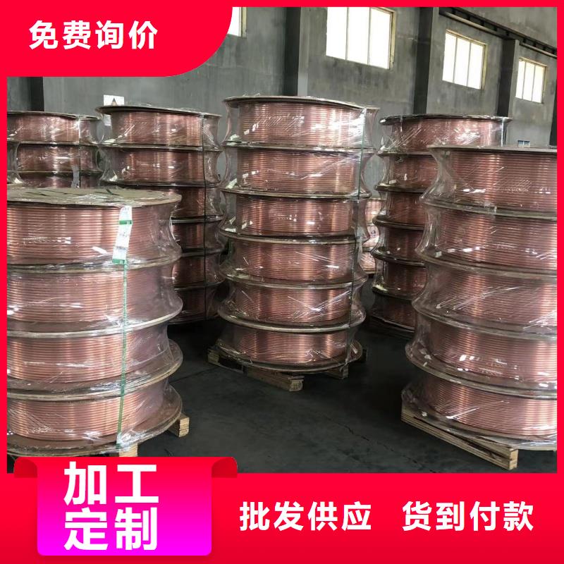 紫铜管厂家案例