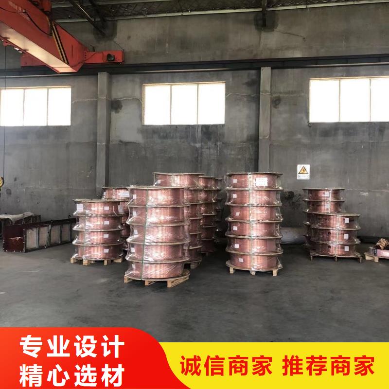 紫铜管源厂直销