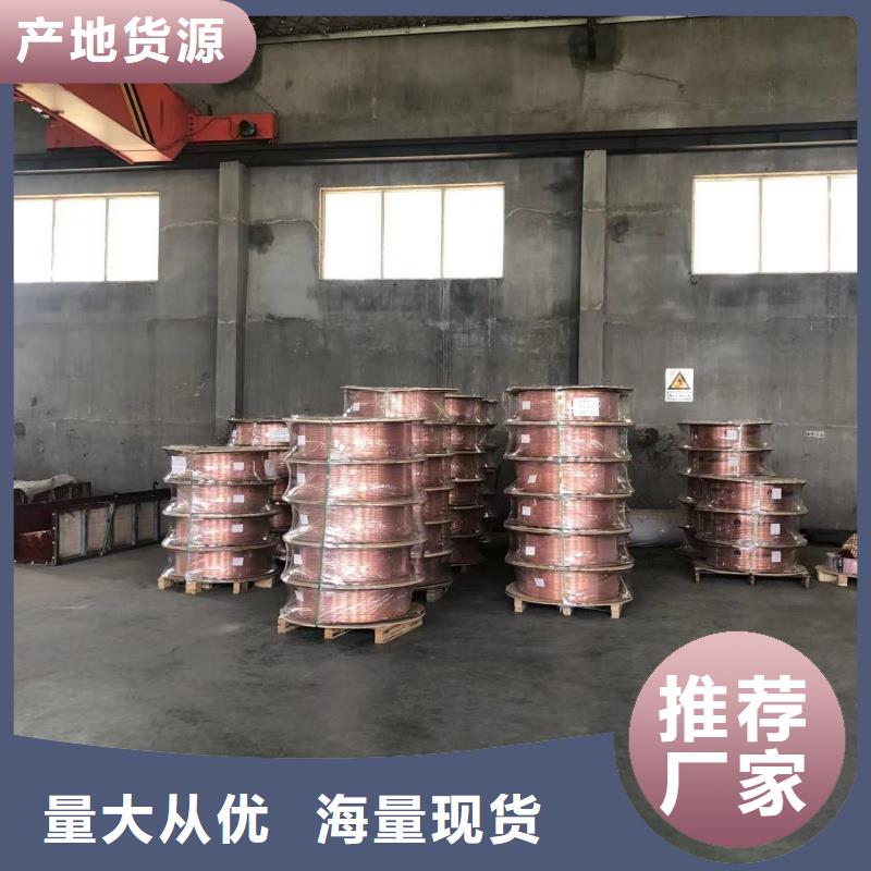紫铜管拒绝中间商