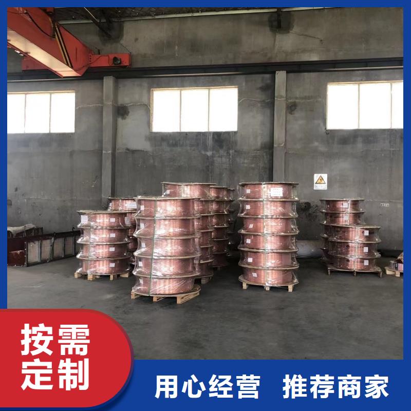紫铜管厂家规格全
