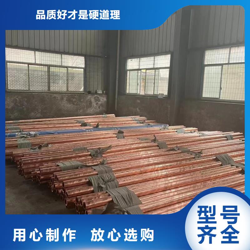 紫铜蚊香盘管【修饰词