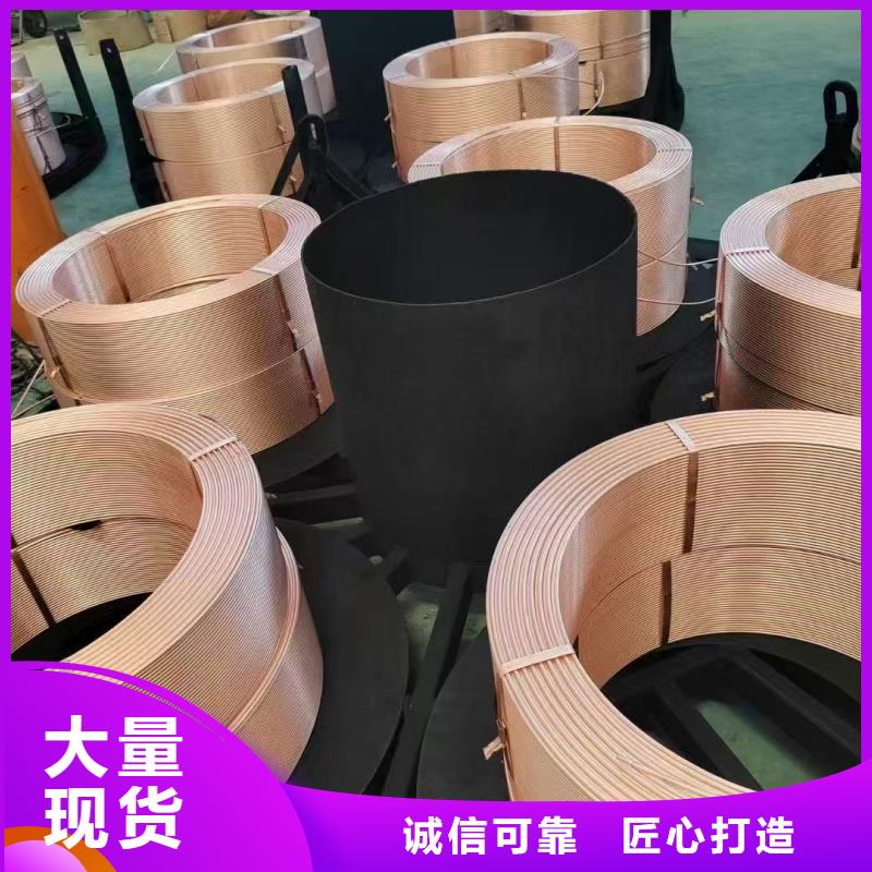 紫铜管质量上乘