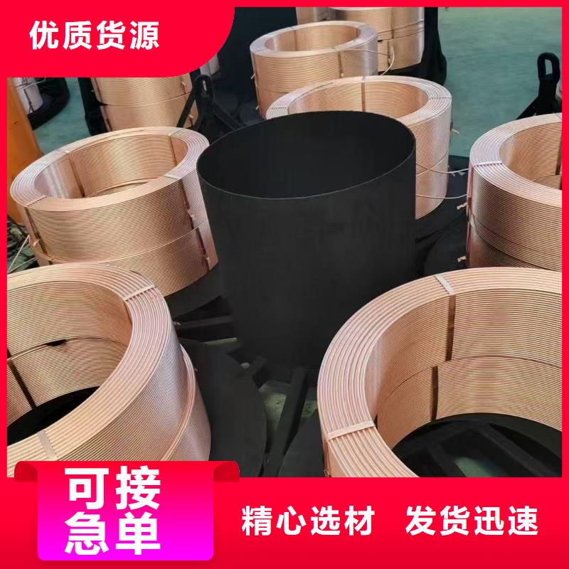 紫铜管现货充足量大优惠