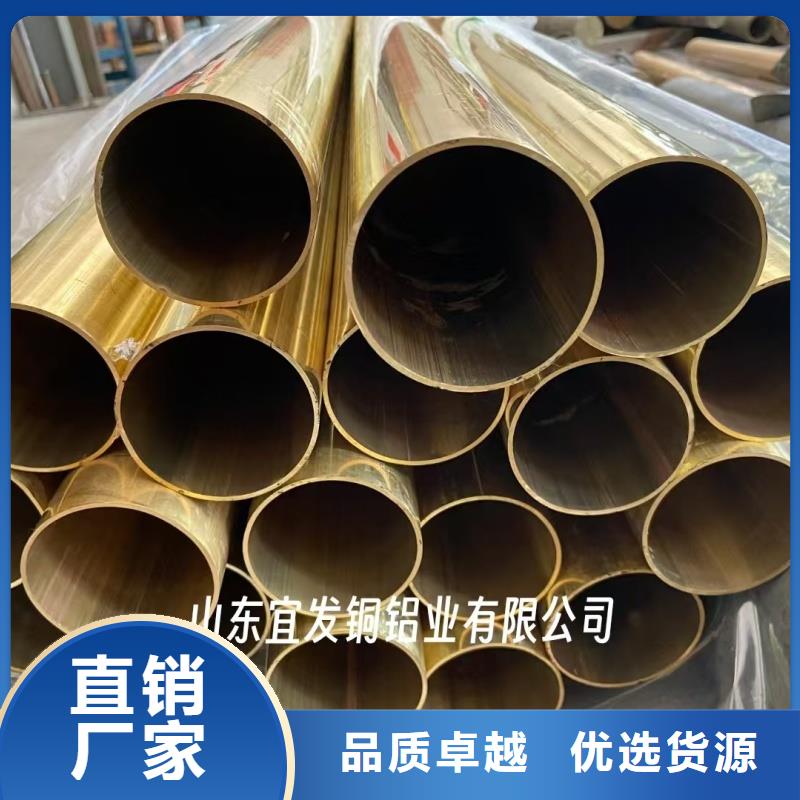 包塑紫铜管【修饰词