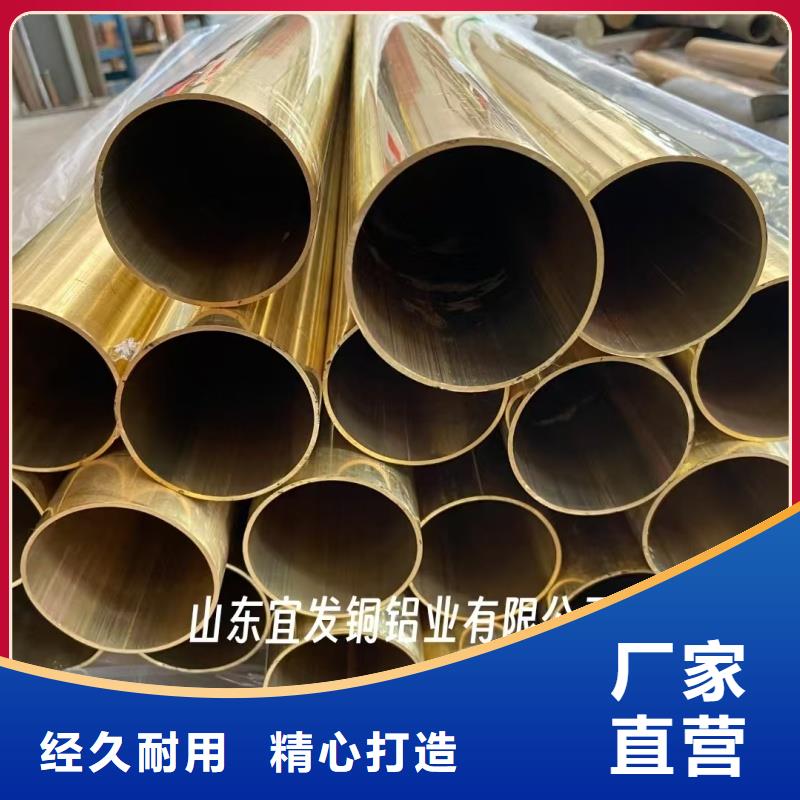 紫铜管每一处都是匠心制作
