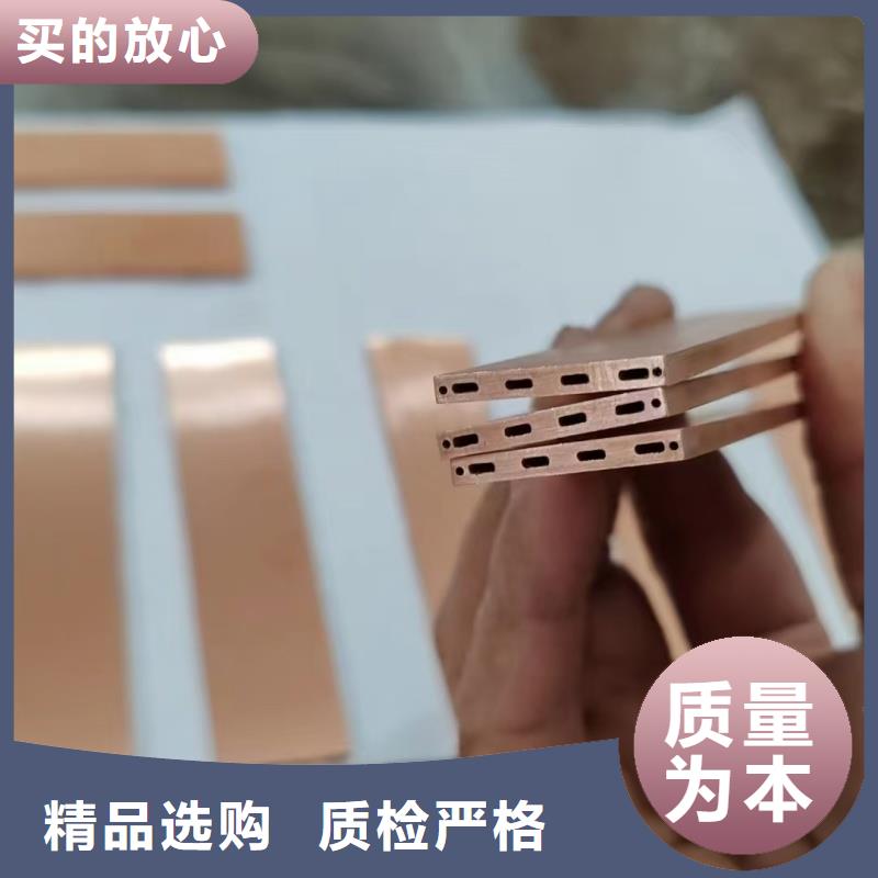 紫铜管专业的生产厂家