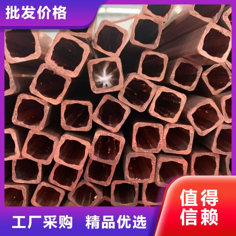 紫铜管多种场景适用