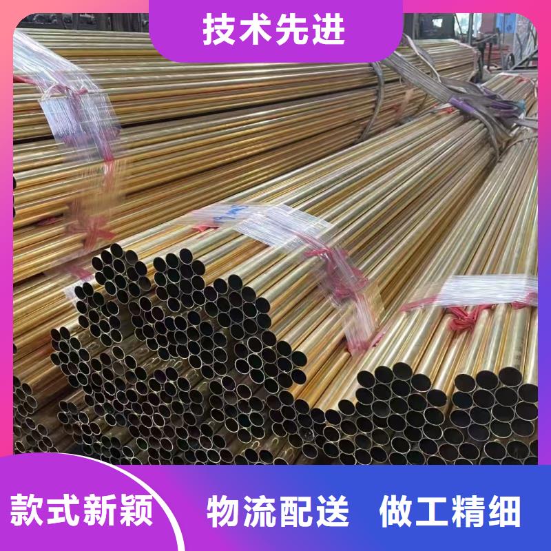紫铜管品质优选