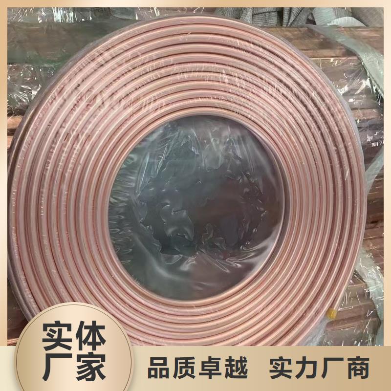 紫铜管发货迅速