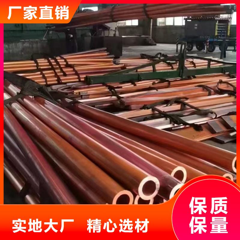 紫铜管细节决定成败